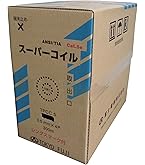 日本製線　CAT5e 白　300m ② Amazon.co.jp: 日本製線 Cat5e LANケーブル（300m巻き） NSEDT